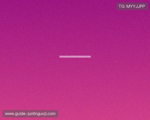 加纳与巴拿马世界杯比赛结果预测:战术分析与胜负概率 加纳与巴拿马世界杯比赛结果预测:战术分析与胜负概率