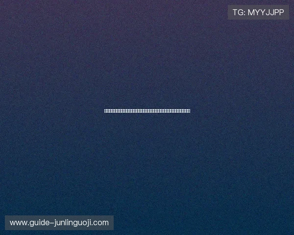 星辉娱乐与网易关系揭秘:如何影响世界杯期间的体育内容推广与合作策略分析