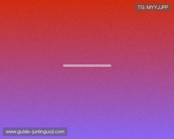 妖后娱乐揭秘世界杯明星访谈:独家采访明星对赛事的看法与未来合作展望 妖后娱乐揭秘世界杯明星访谈:独家采访明星对赛事的看法与未来合作展望