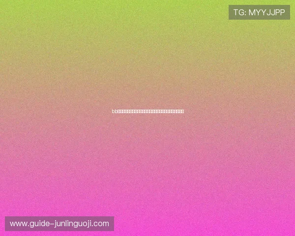 bb娱乐赌网:世界杯期间热门体育博彩项目与用户实战经验分享 bb娱乐赌网:世界杯期间热门体育博彩项目与用户实战经验分享